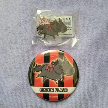 UMAbred 에이신 플래시 2세트