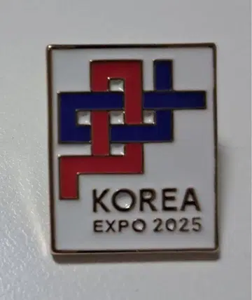 오사카 만국 박람회 한국 핀 배지