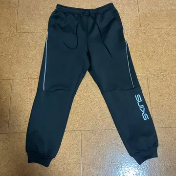스킨스 블랙 스웨트 팬츠