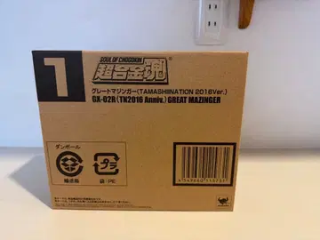 GX-02R GREAT MAZINGER 혼네이션 2016Ver.