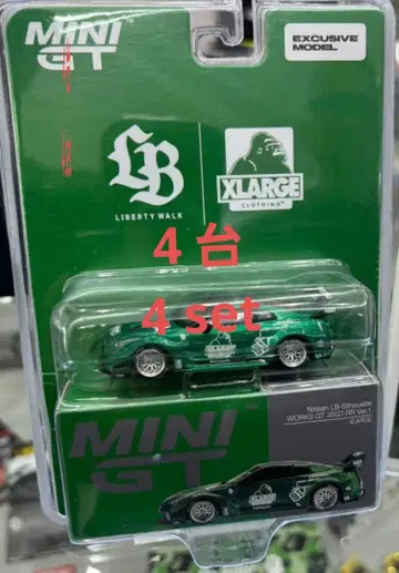 MINI GT R35 LBWK X LARGE