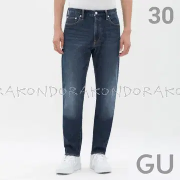 새상품 30 GU 속기모 플리스 스트레치 슬림 청바지 블루