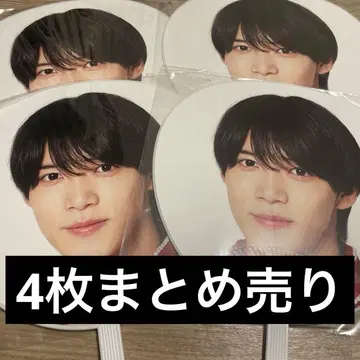 쿠로다 코우키 부채 4개 묶음 판매