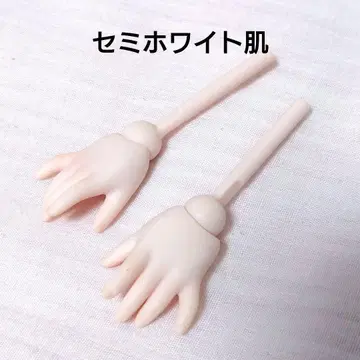 MDD 손목 프레임 노멀 핸드 돌피드림