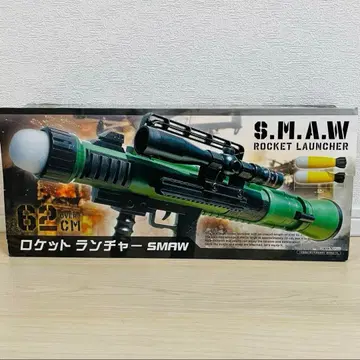 S.M.A.W 로켓 런처 SMAW 62cm 블루 미사용 새상품