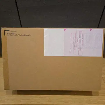 미개봉 새상품 메탈빌드 [ 2차 출하품 ] 갓건담 & 갓건담