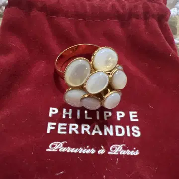 미사용 - PHILIPPE FERRANDIS 오벌 반지