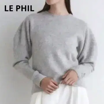 LE PHIL 루필 강축 울 니트 그레이 퍼프 슬리브