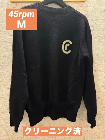 45RPM 남성용 스웨터
