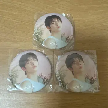 TXT 영준 랜덤 토이 캔뱃지