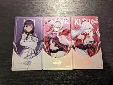 붕괴3rd 하이페리온호 출항 구매 혜택 3매 세트