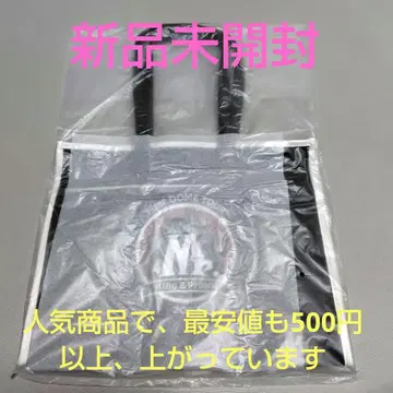 King&Prince 퍼스트 돔 투어 Mr. 쇼핑백