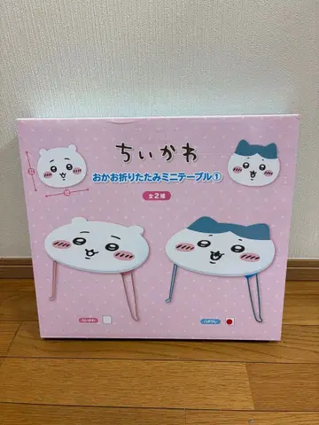 치이카와 (먼작귀) 얼굴 접이식 미니 테이블 하치와레