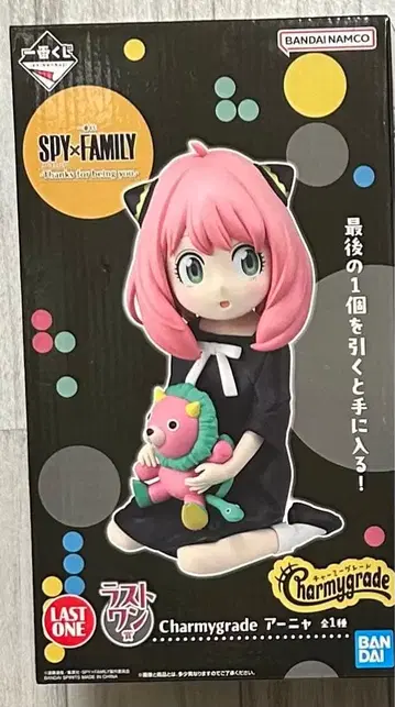 제일복권 스파이 패밀리 라스트 원상 아냐 피규어
