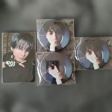 TXT Starkissed 라쿠텐 럭키 드로우 트레이딩 카드 캔뱃지 태현