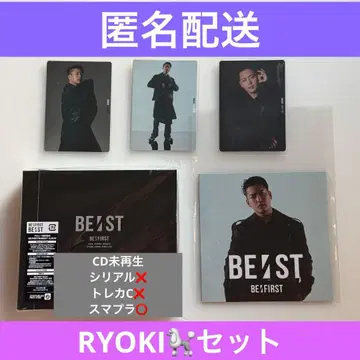 BE:FIRST BE:ST CDONLY반 RYOKI 세트
