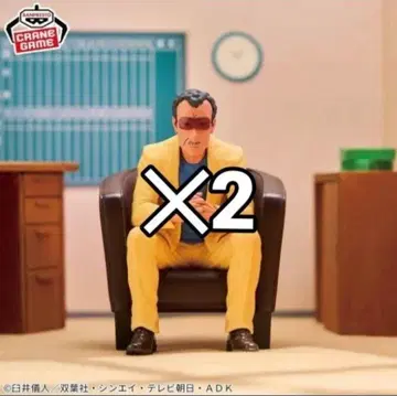 짱구는 못말려 - 우리들의 피규어 원장