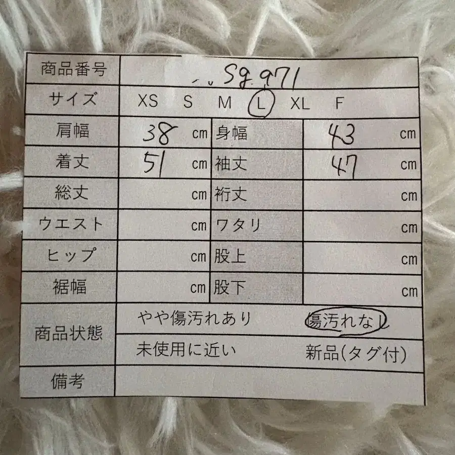 10번째 상품 이미지