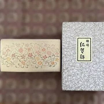 사가니시 일본 의류용 백