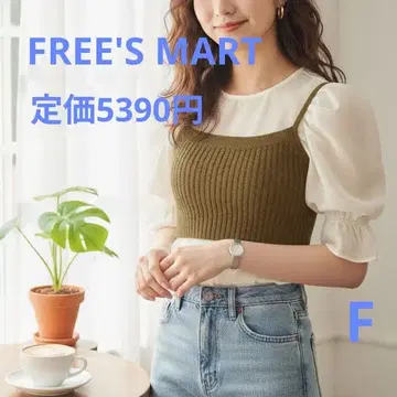 FREE'S MART 새상품급! 성숙/러블리 퍼프 소매 블라우스