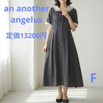 an another angelus 성숙/러블리 세일러 카라 플레어 원피스