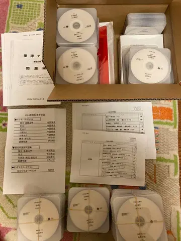 자격시험 대책 CD 교재 세트 2024 클레어 행정서사