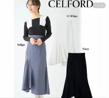 2023 봄/여름 CELFORD 아지메 머메이드 스커트