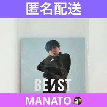 BE:FIRST BE:ST 아코디언 카드 MANATO 마나토