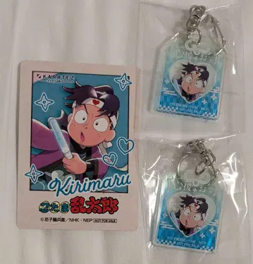 닌타마 란타로 가라오케의 철인 콜라보 키리마루 스트로우 참