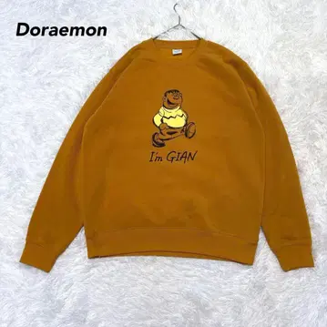 [ 아이엠도라에몽 ] 자이언트 프린트 맨투맨 브라운 LL