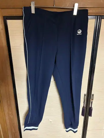 80s 90s asics 아식스 트랙 팬츠