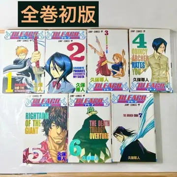 [ 전권 초판 ] 블리치 BLEACH 1-7권 세트 쿠보 타이토 슈에이샤