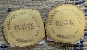 원신 스시로 콜라보 에코백 카치나
