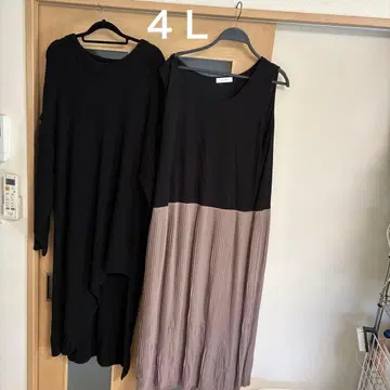 비대칭 리브 편직 긴팔 상의 2장 세트 빅 사이즈 4L