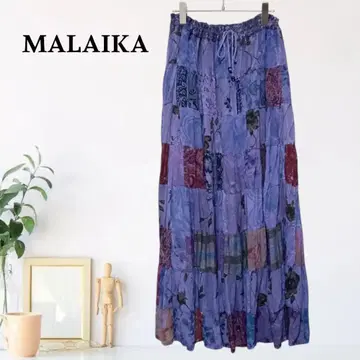 zB840 [F] MALAIKA 티어드 보헤미안 플레어 롱 스커트