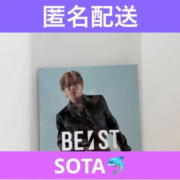 BE:FIRST BE:ST 아코디언 포토 카드 SOTA