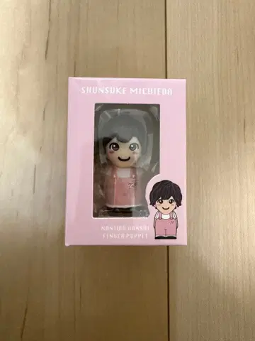 나니와단시 미치에다 슌스케 손가락 인형