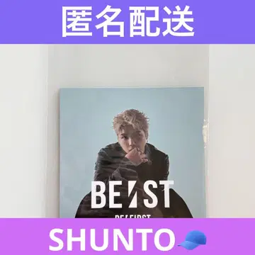 BE:FIRST BE:ST 아코디언 포토 카드 SHUNTO