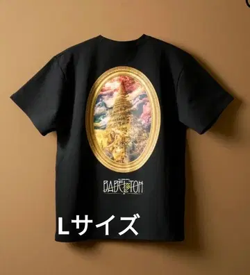 새상품 미세스 그린애플 'BABEL no TOH' T셔츠 L 사이즈