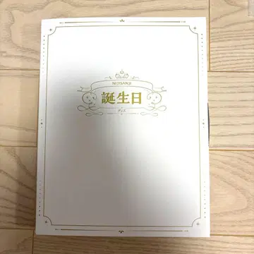 니지산지 코야나기 로우 생일 굿즈 전력 축하 세트