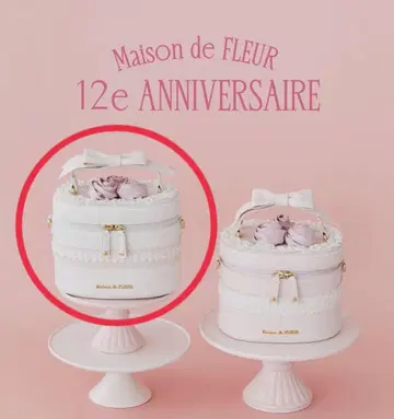 메종 드 플뢰르 애니버서리 케이크 백