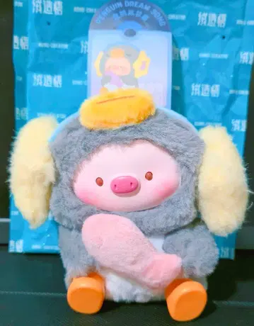 LuLu the Piggy 아기 돼지 룰루 (펭귄)