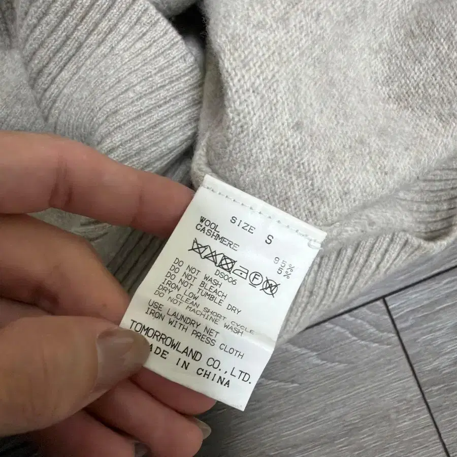 3번째 상품 이미지