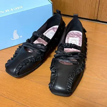 Rockfish weatherwear BLISSRUFFLESNEAKERS