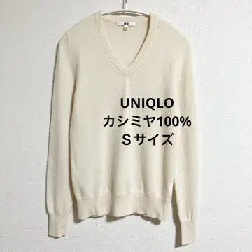 유니클로 캐시미어 100% V넥 스웨터 아이보리 S