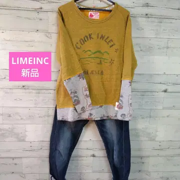 LIMEINC 새상품 트레이닝복