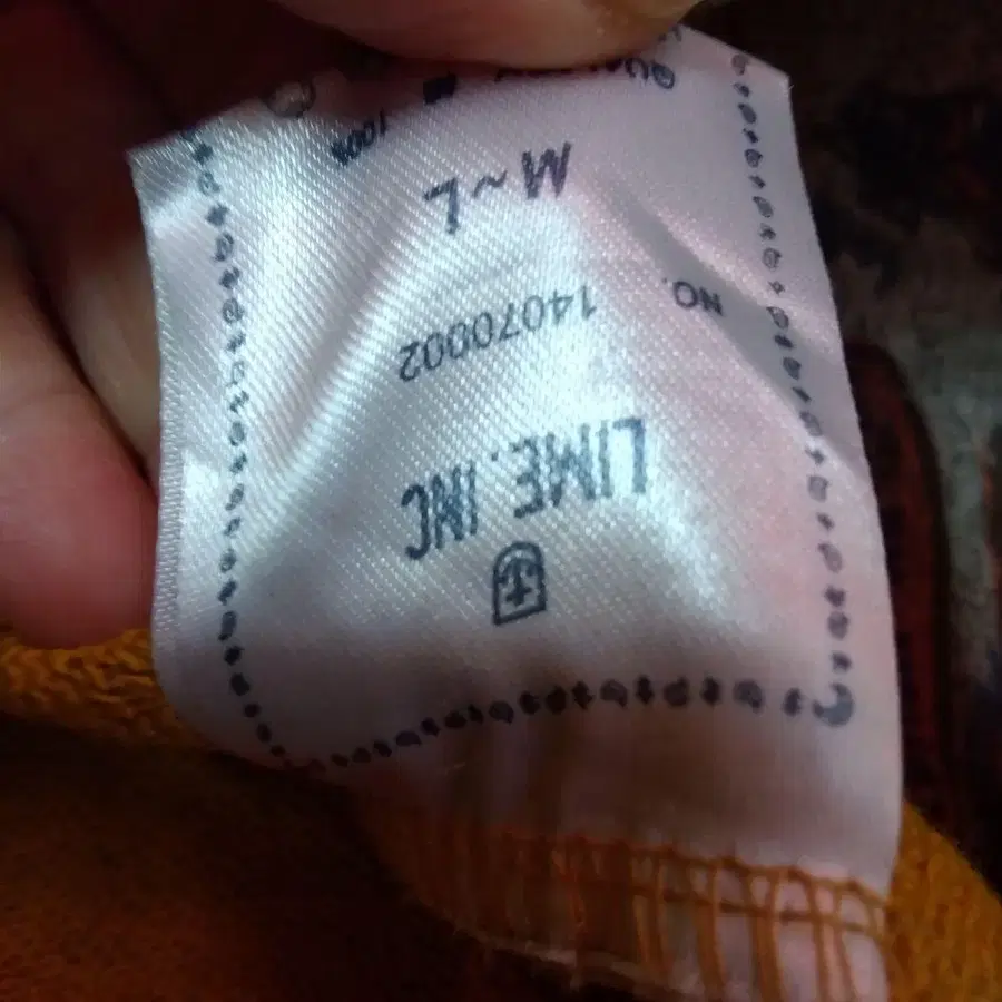 8번째 상품 이미지