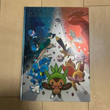 포켓몬 X and Y WORLD ART BOOK
