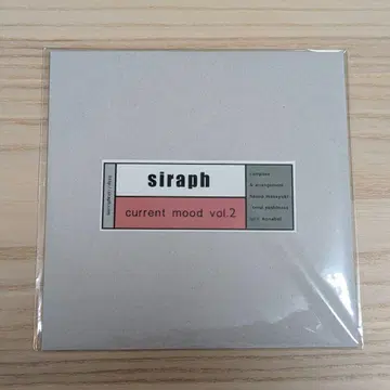 Current mood vol.2 / siraph