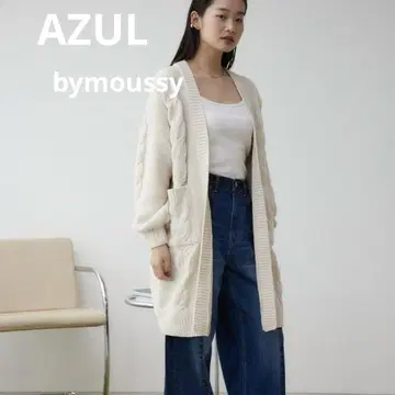 AZUL by moussy 셔닐 케이블 니트 롱 가디건